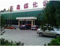 洗煤設(shè)備，東鑫洗煤機(jī)質(zhì)量，回收成本快 - 洗煤機(jī)械