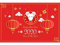 介休市東鑫昶洗煤設(shè)備恭祝大家：新春快樂，鼠年大吉！
